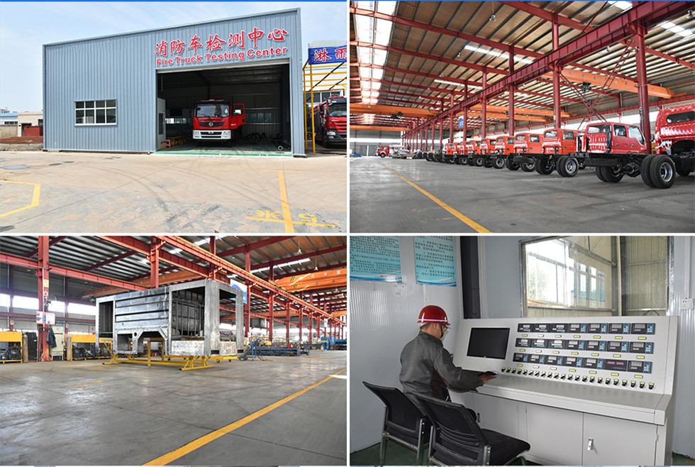 8噸上汽紅巖泡沫消防車