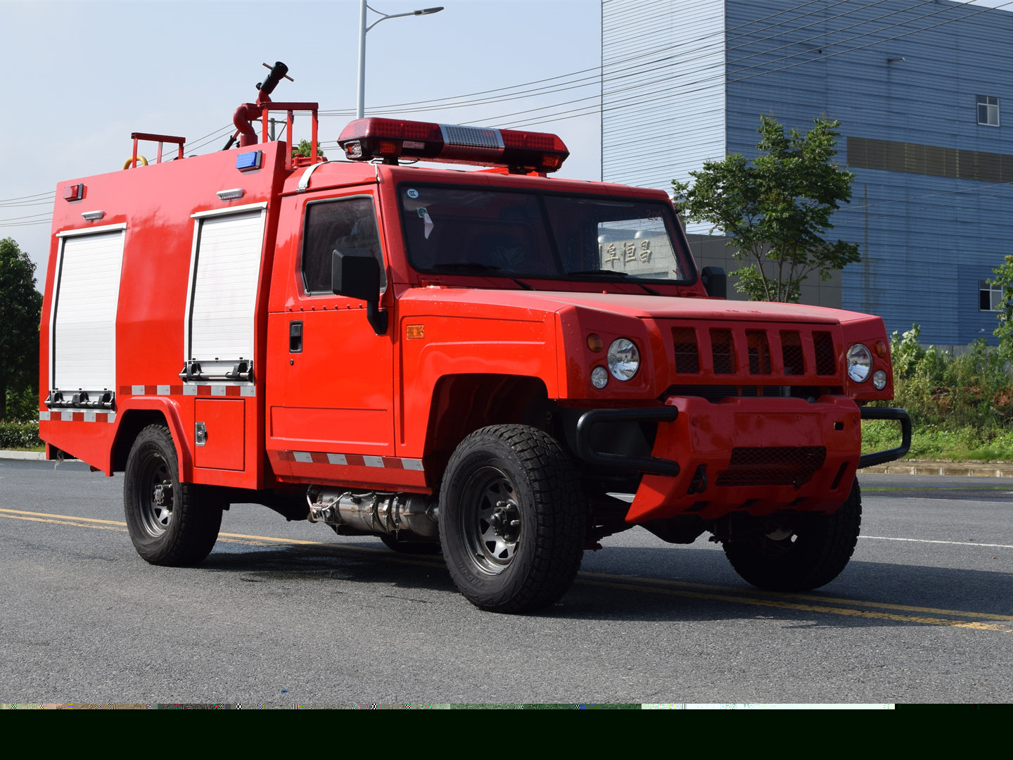 四驅(qū)1噸水罐消防車